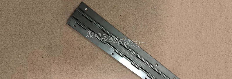 特種雙（shuāng）鉸鏈