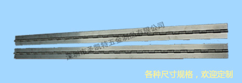 超長無孔特種（zhǒng）鉸鏈