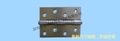 不（bú）鏽鋼鉸鏈