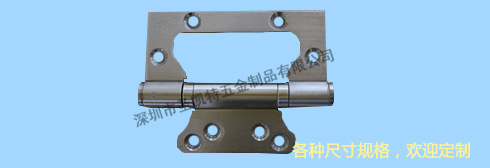 不鏽鋼子母鉸鏈