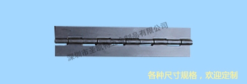 窄邊（biān）無孔（kǒng）鉸鏈