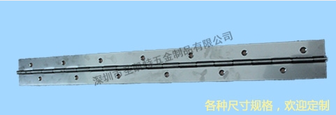 鋼琴鉸鏈（liàn）